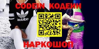 mdpv Нарткала