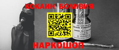 МДПВ Наро-Фоминск