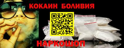 метадон Нальчик