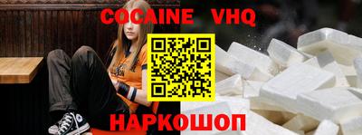 метадон Нальчик