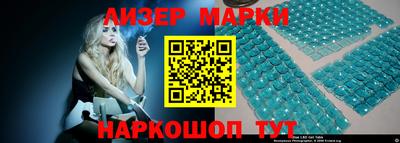 МДПВ Наро-Фоминск
