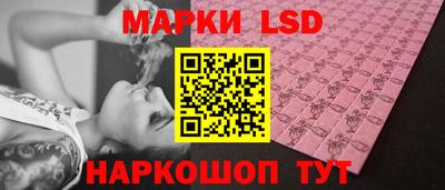 mdpv Нарткала