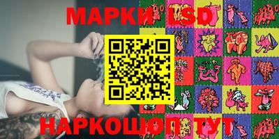 mdpv Нарткала