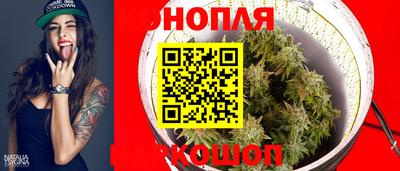 МДПВ Наро-Фоминск