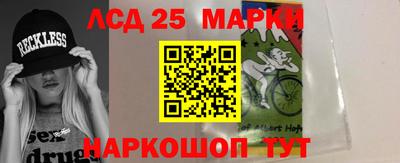метадон Нальчик