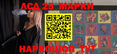 метадон Нальчик