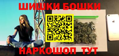 метадон Нальчик