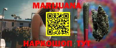 метадон Нальчик