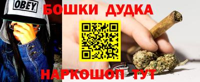 МДПВ Наро-Фоминск