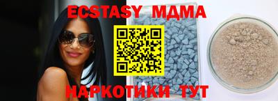 МДПВ Наро-Фоминск