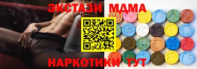 mdpv Нарткала