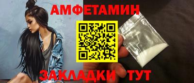 mdpv Нарткала