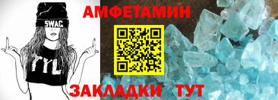 mdpv Нарткала