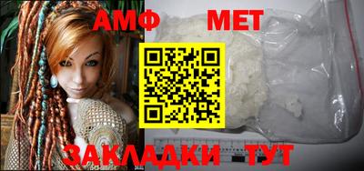 метадон Нальчик