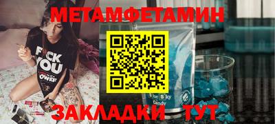 mdpv Нарткала
