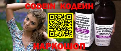 метадон Нальчик