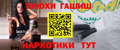 МДПВ Наро-Фоминск