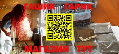 МДПВ Наро-Фоминск