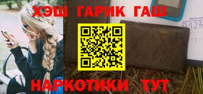 МДПВ Наро-Фоминск
