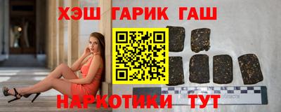 МДПВ Наро-Фоминск