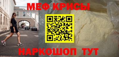метадон Нальчик