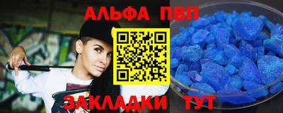 метадон Нальчик