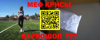 mdpv Нарткала
