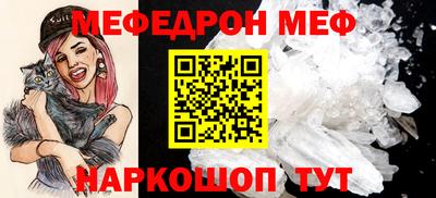метадон Нальчик